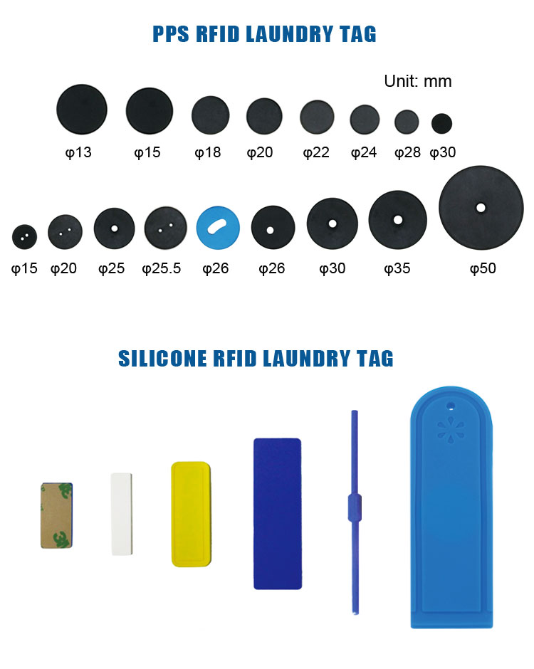  Washable UHF RFID Laundry Tag