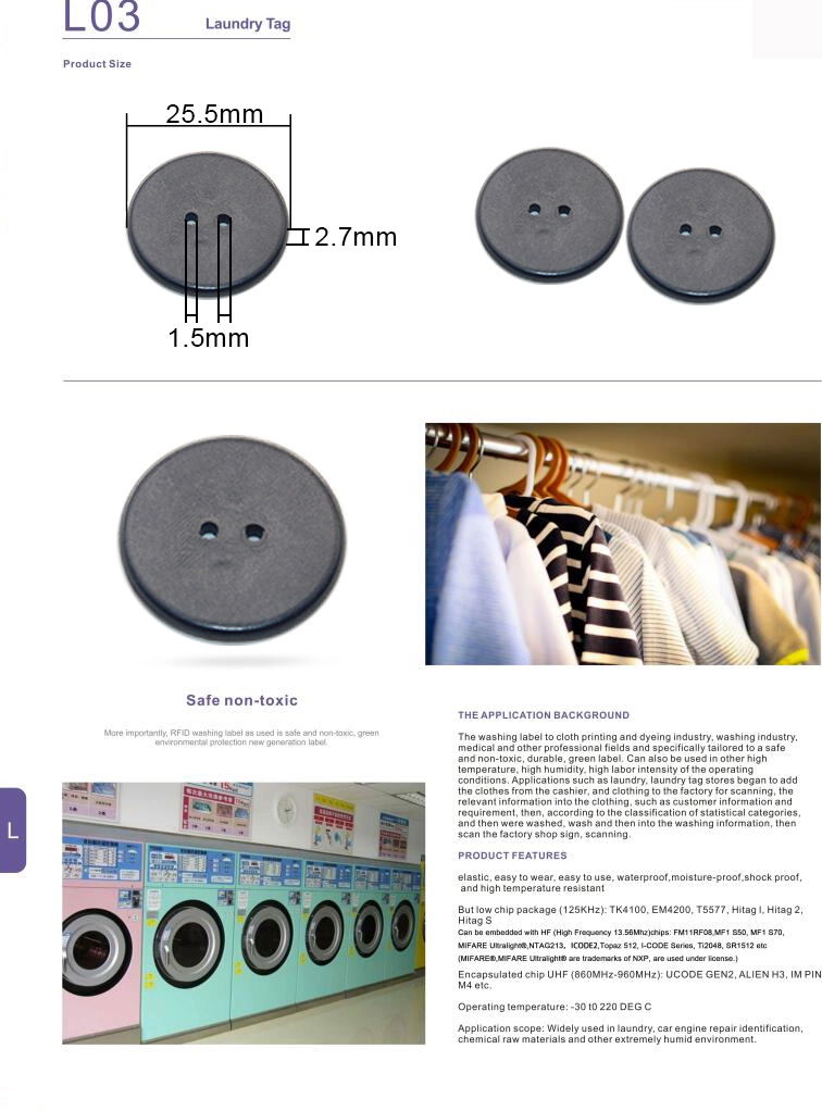 laundry rfid tag