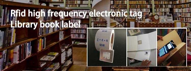 rfid library tag