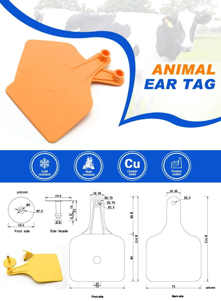 uhf rfid animal tag