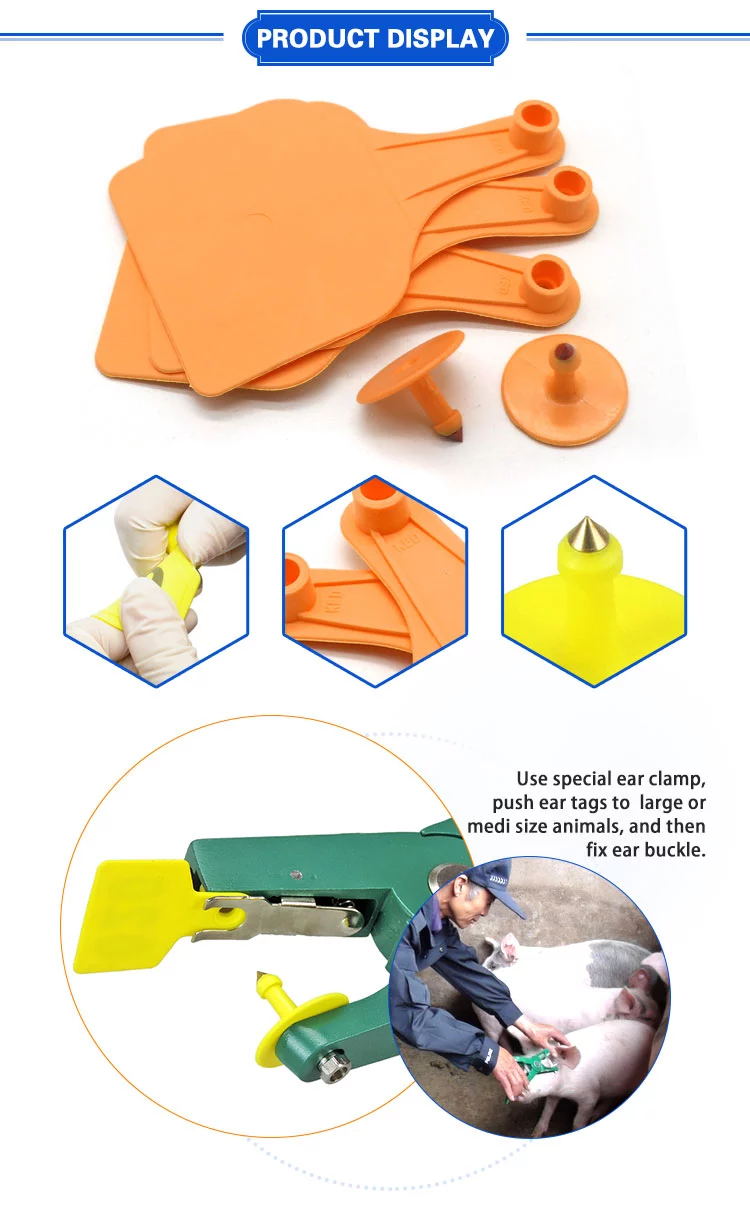 uhf rfid animal tag
