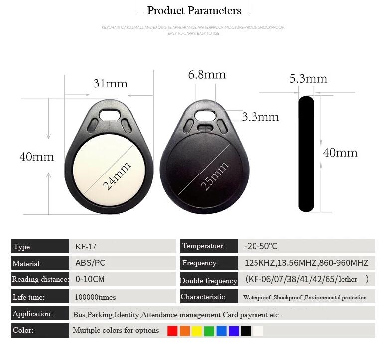 125khz rfid key fobs