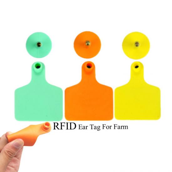 UHF RFID Animal Ear Tag