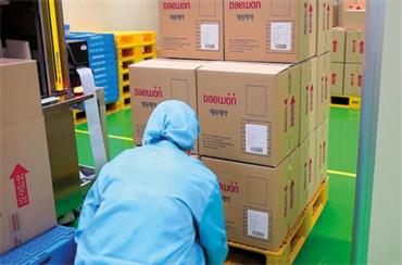 RFID packaging medical health protection products